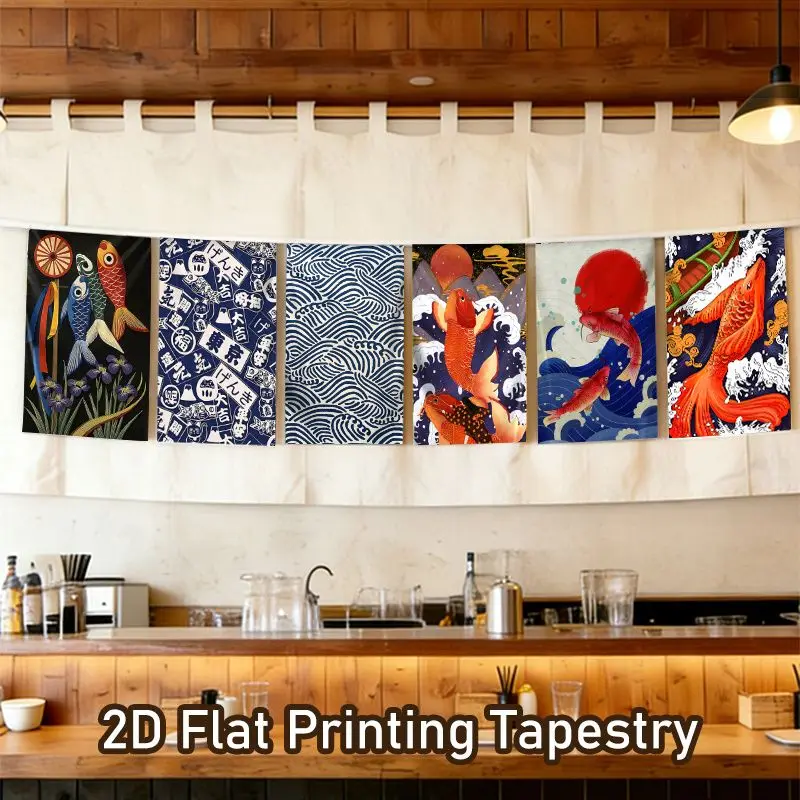 VIKAMA Japanese Izakaya Streamer Banners, Koi Fish Ukiyo-e Artistic Streamer Tapestry, Snack Shop, Party, Wall, and Home Decor