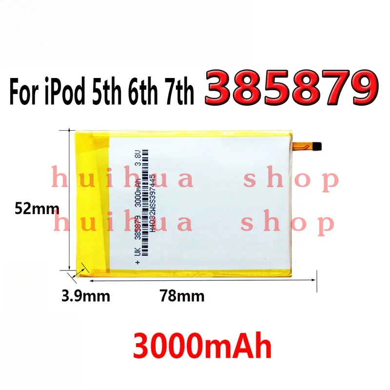 

3000mAh SSD HD Upgrade battery For iPod 5th gen video 30gb iPod 6th gen classic 80gb 120gb 7th gen 160gb Batteries