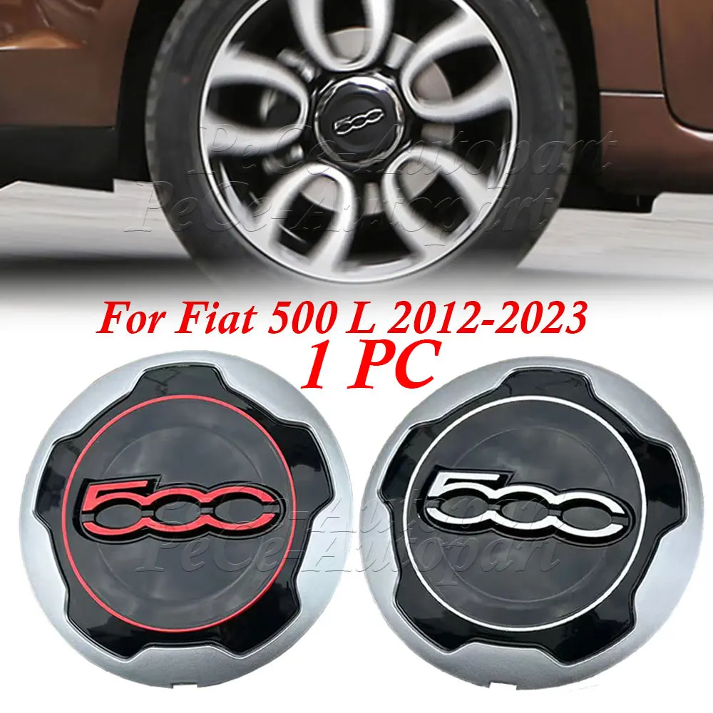 1PC For Fiat 500L  2012-2023 Hubcap Wheels Centre Hub Caps 735576964 71806651 735574469 Dust Cover Silver/Red