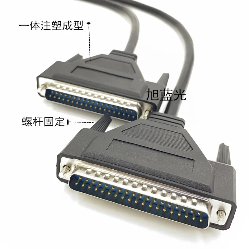 37 Pin Data Cable DB37 for Pins 1/1.5/2 Meters DB37 Connection Cable Male To Male
