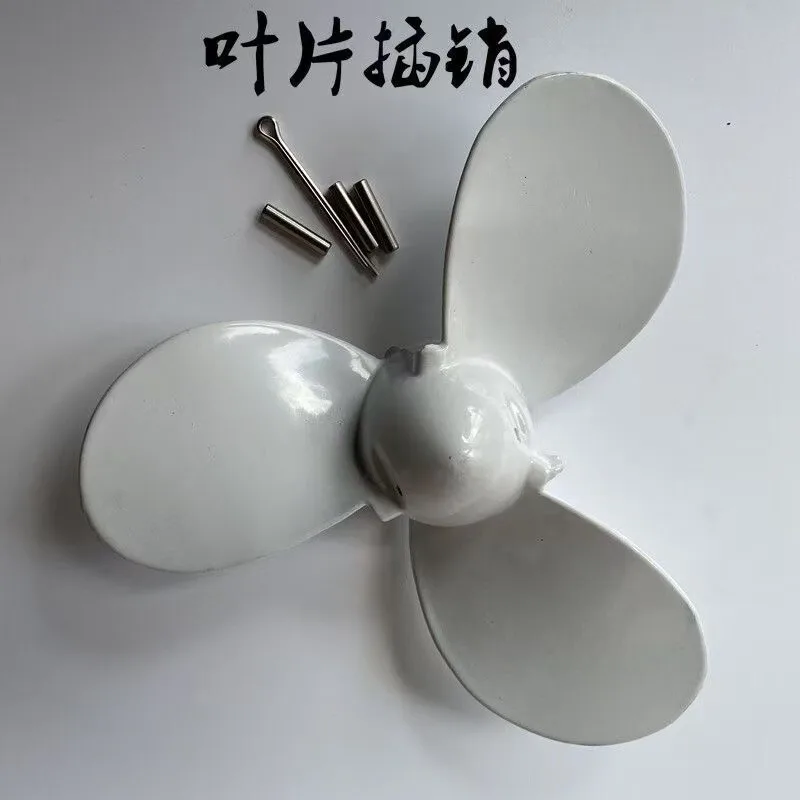 Propeller Propeller Blade Outboard General Purpose Lawn Mower Modified