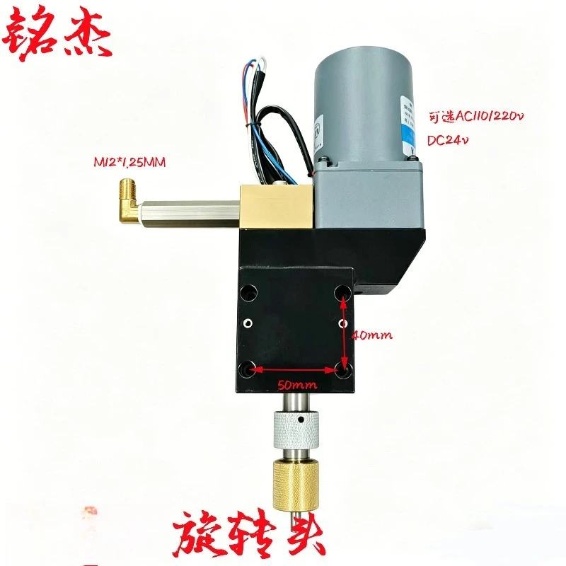 Piercing machine rotating head semi-tungsten steel seal, punching machine rotating head piercing machine DD703
