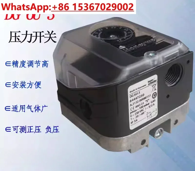 

Switch DG6U-3 DG10U-3 DG50U-3 DG150U-3 DG500U-3