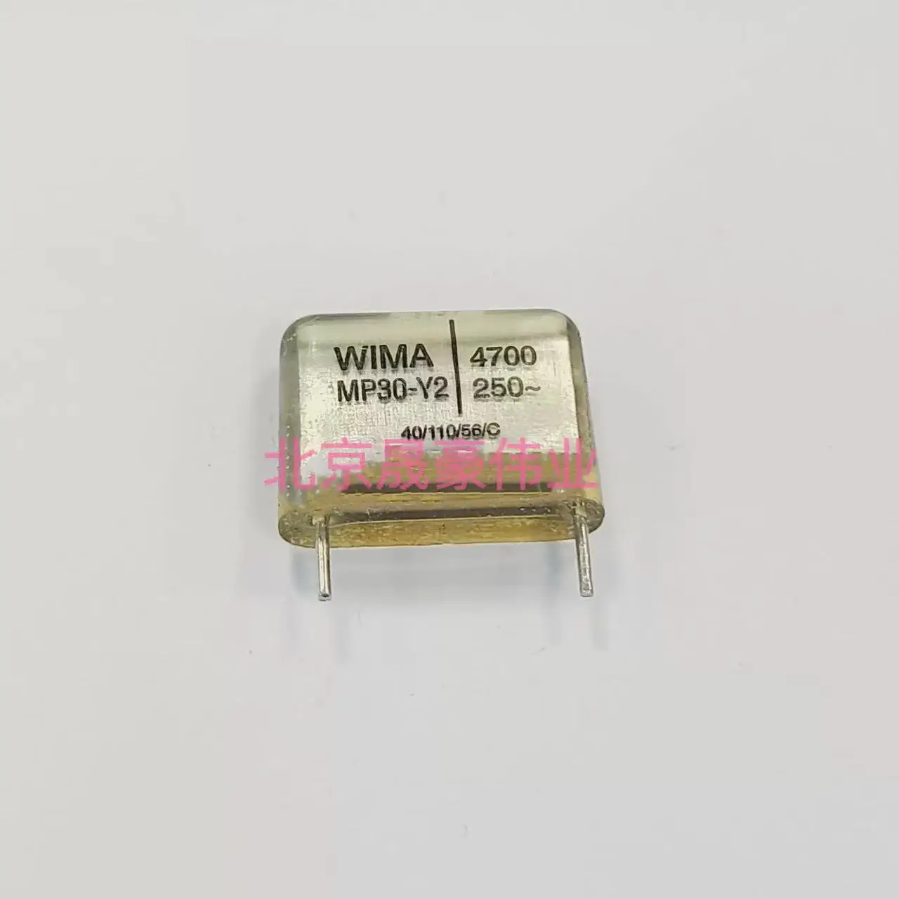 

5-10pcs WIMA MP30-Y2 4n7 4700PF 472 0.0047UF 250VAC 250V 0.0047UF 4700PF P15mm Safety Thin Film Capacitor