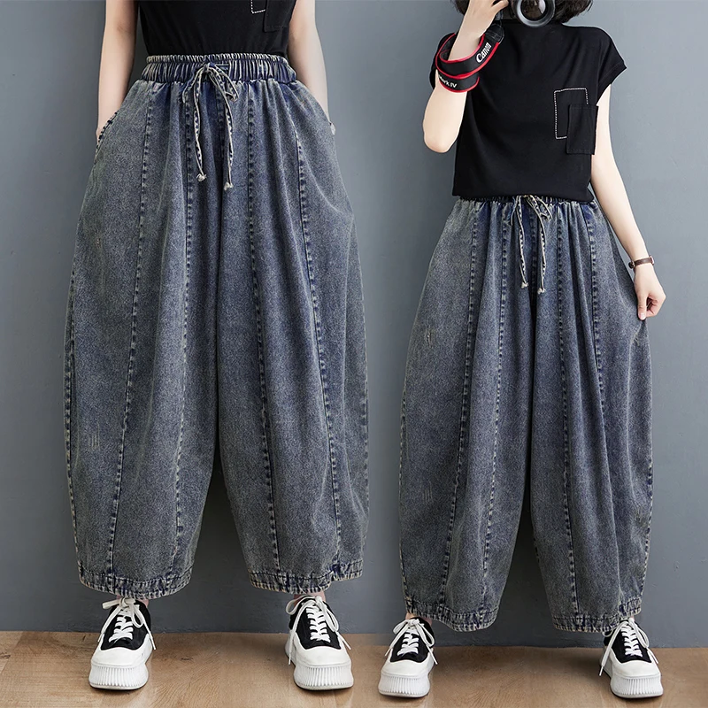 Spring Summer New 100kg Loose Jeans For Women Drawstring Simple Solid Color Black Vintage Cotton Female Lantern Denim Pants