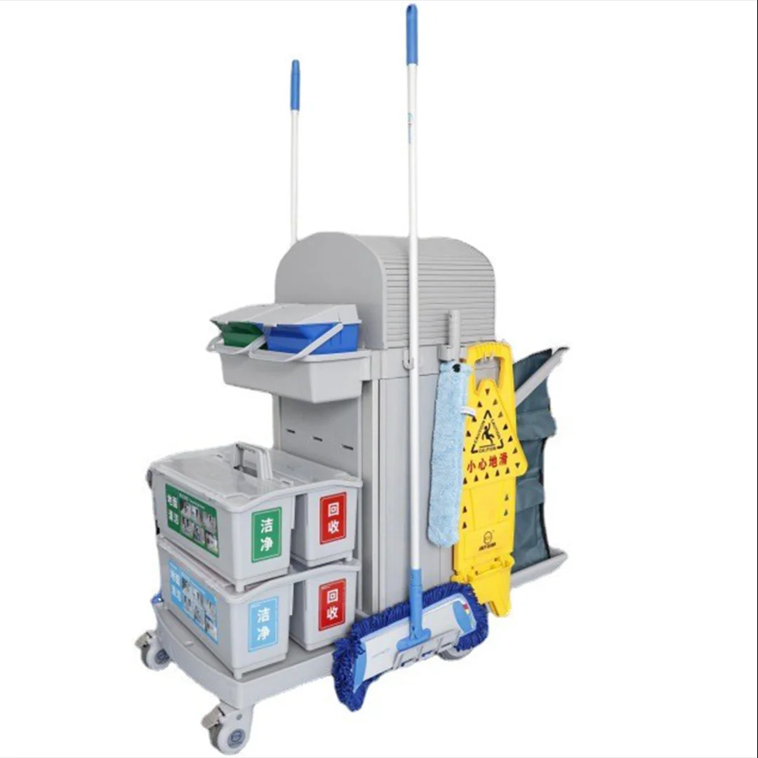 ECG Commercial Multifunction Hotel Housekeeping Plastic Street Cleaning Cart Cleaning Service Trolley