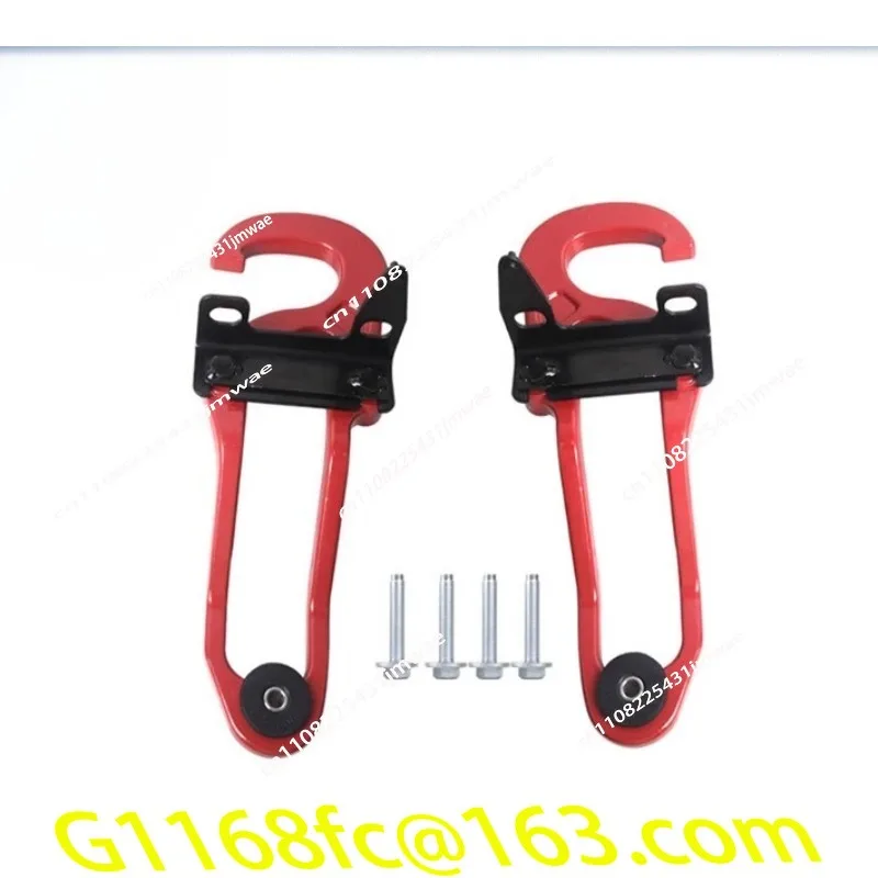 Applicable to 10-18 front trailer hook New RAM1500 bighorn cow traction U hook anti-collision bar modification
