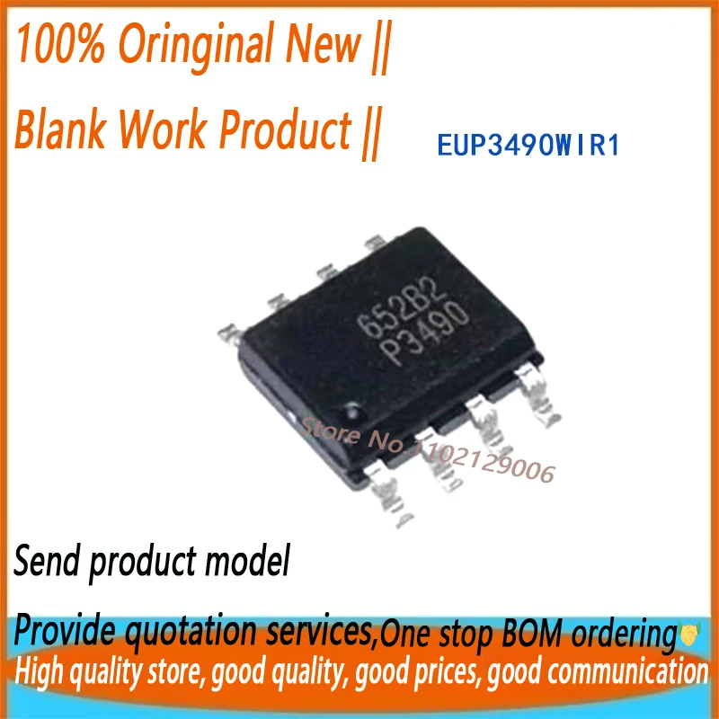 (5/10pieces) EUP3490WIR1 EUP3490 P3490 SOP-8 100% new original