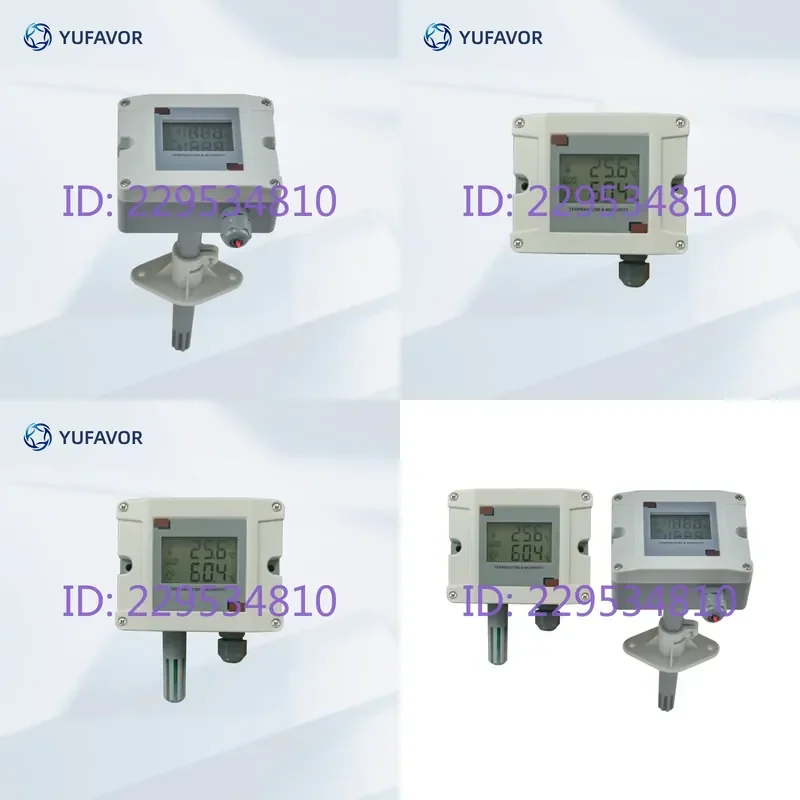 H200 High-Precision Industrial-Grade Temperature and Humidity Sensor for Wall-Mounted and Duct-Type Installation with