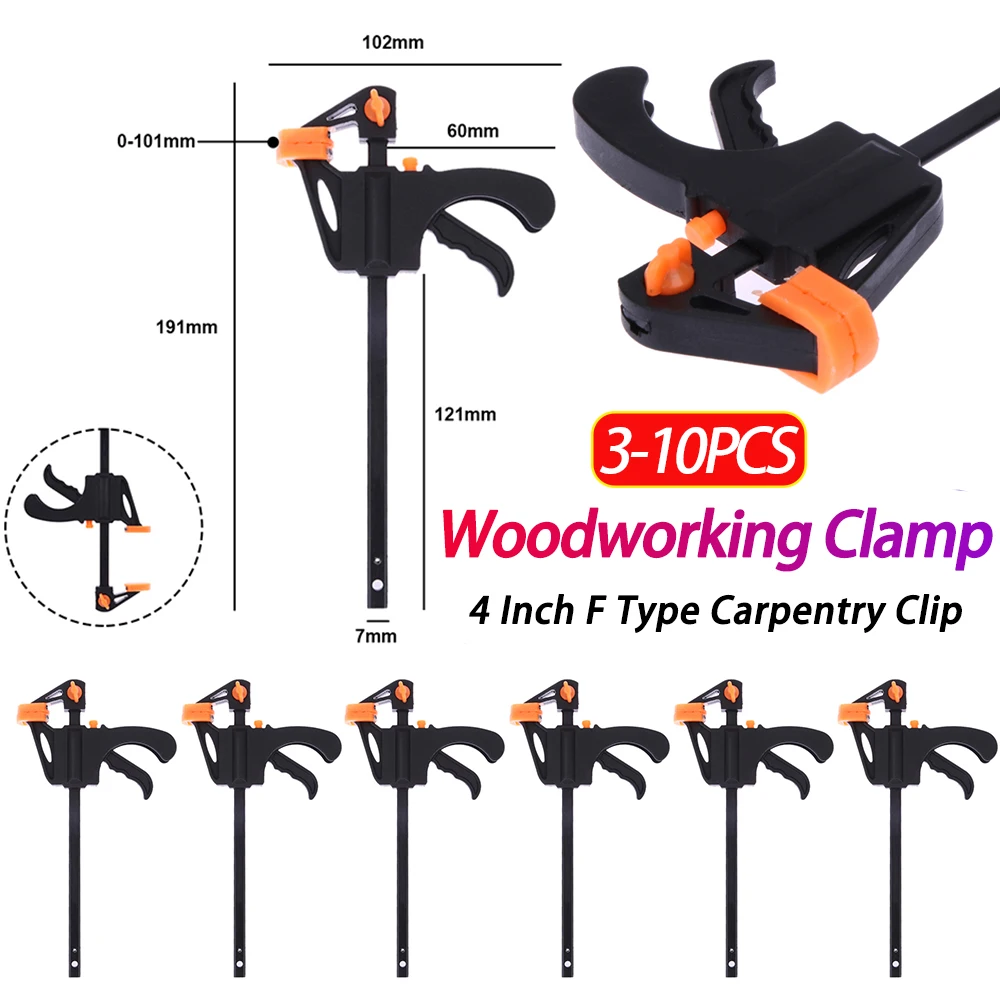 4 Inch F Type Woodworking Clip Heavy Duty Work Bar F Clamp Ratchet Release Portable Practical Convenient DIY Hand Tool