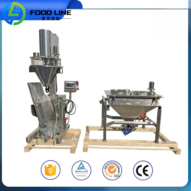 سعر المصنع شبه التلقائي التوابل دقيق القهوة مسحوق اوجير حشو / المسمار الجرعات آلة تعبئة المسحوق الجاف #5
