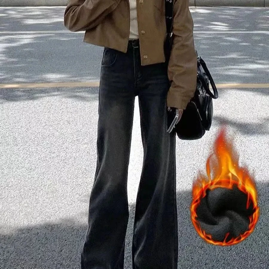 

Comfortable Womens Highwaisted Jeans Straight Tube Loose Leisure Vintage American Style Wide Leg Denim Add velvet and thicken