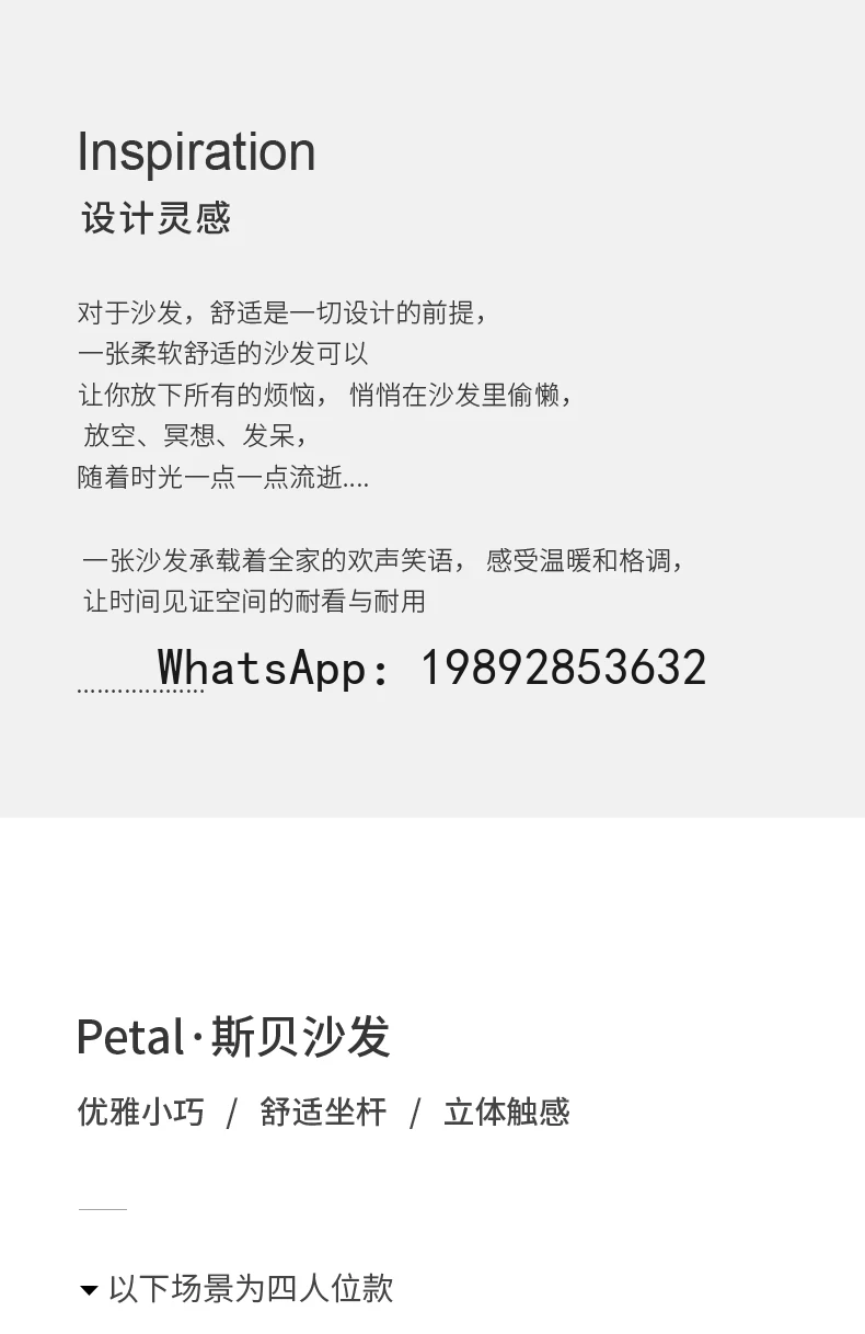 LL sofa living room furniture Italian minimalist straight row down sofa large sitting depth combination