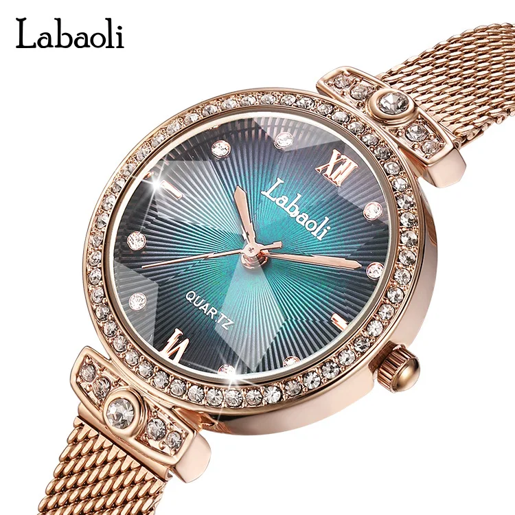 

New exquisite ladies' watch with rose gold leather strap, quartz watch, timepiece accessorygift for ladies, women's design watch