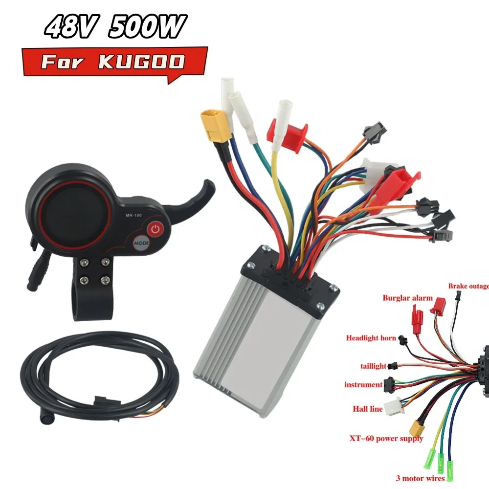 

Controller For KUGOOM4 500W 48V Electric Scooter Controller With LCD Display Electric Scooter Accessories