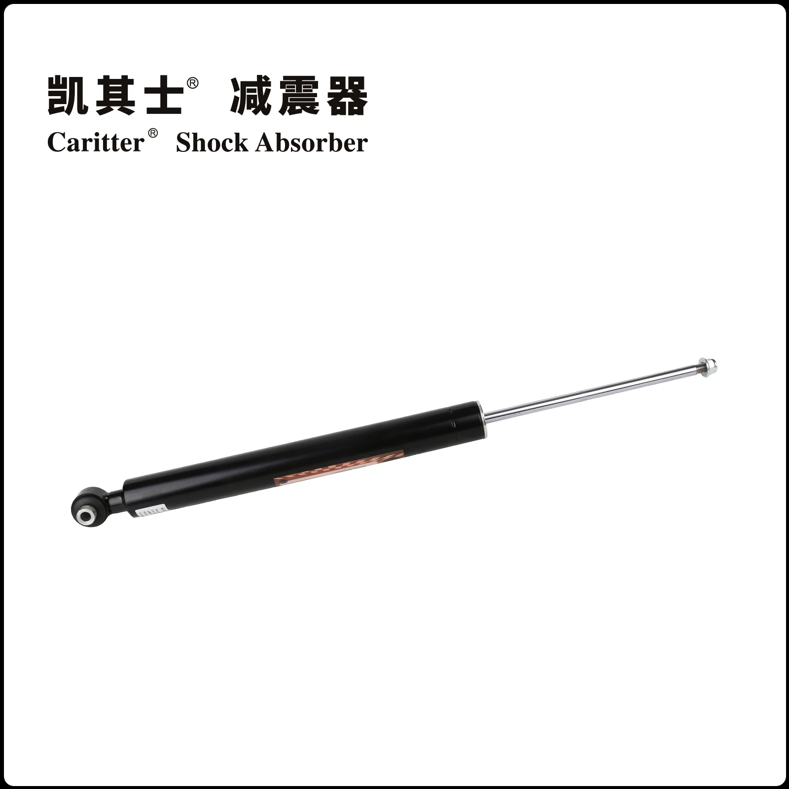 

2463201831 Амортизатор подвески Амортизатор задний воздушный амортизатор подходит для Mercedes-Benz W246 W176