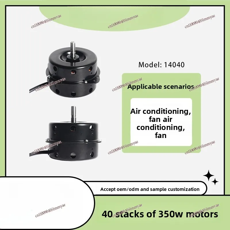 AC Motor Air Purifier Pure Copper Motor Fresh Air System High Power and High Speed Range Hood Motor