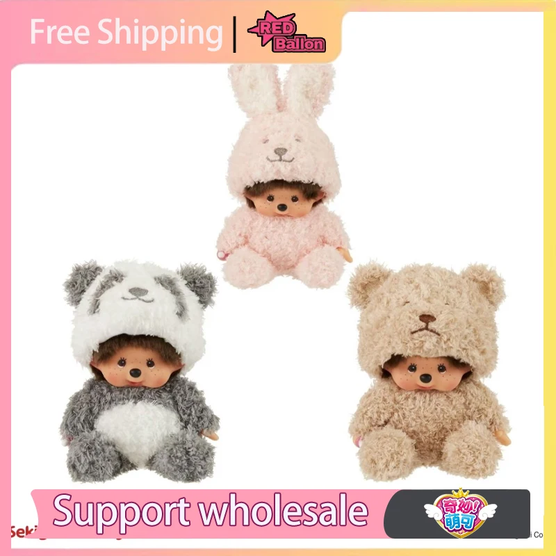

Genuine Monchhichi Dolls Panda Teddy Bear Rabbit Styles Lovely Collectible Figurine Ornament High Quality Gift ForChildren Fans