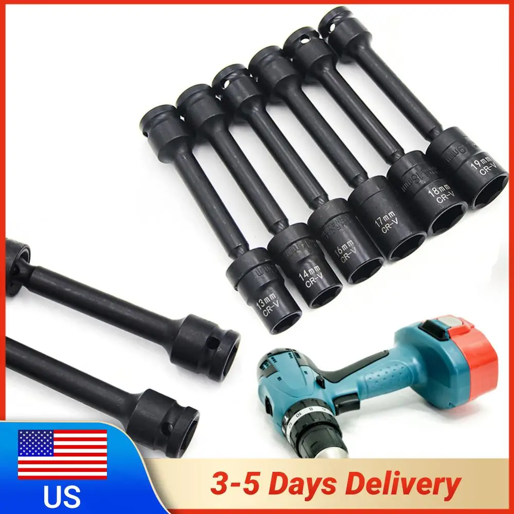 

Набор удлинителей для ударного гайковерта 7 шт., 1/2 дюйма, 12/13/14/16/17/18/19 мм, из закаленной хромованадиевой стали