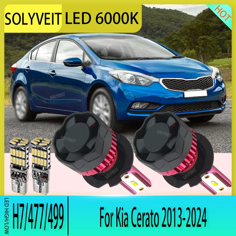 

Weather-Resistant Design LED High H7 LOW 477/499 Beam For Kia Cerato 2013 2014 2015 2016 2017 2018 2019 2020 2021 2022 2023 2024