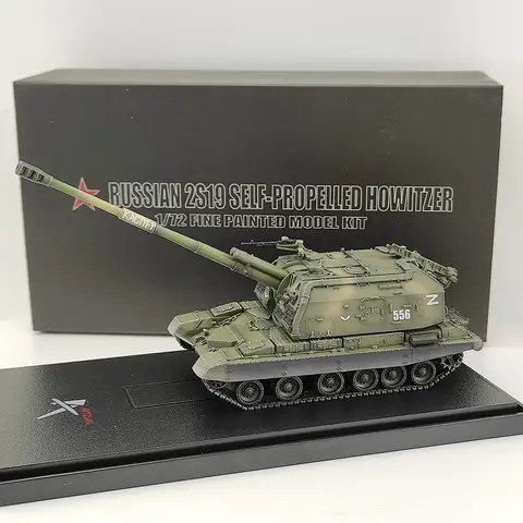 ARTISAN 1:72 Scale Russian 2S19 Self-howitzer Ghostbusters Plastic Tank Model Collectible Toy Gift Souvenir Display Ornament