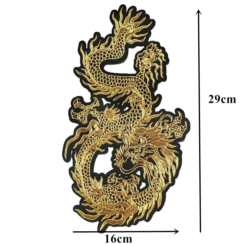 2PCS Chinese Gold Dragons 29CM Embroidered Patches Sew Iron On Badges For Dress Bag Jeans Hat T Shirt DIY Appliques Craft Decor