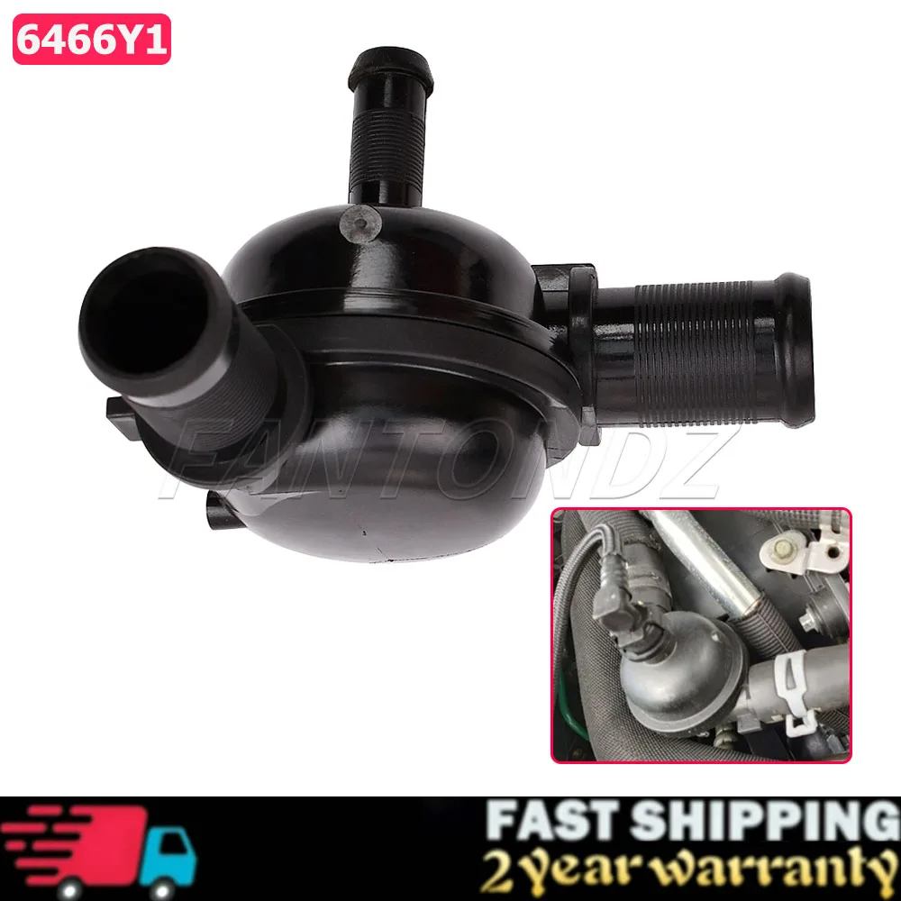 Three-Way Heater Water Pipe Joint 6466Y1 For Citroen C5 C6 For Peugeot 407 607 3.0 Heating Water Pipe System