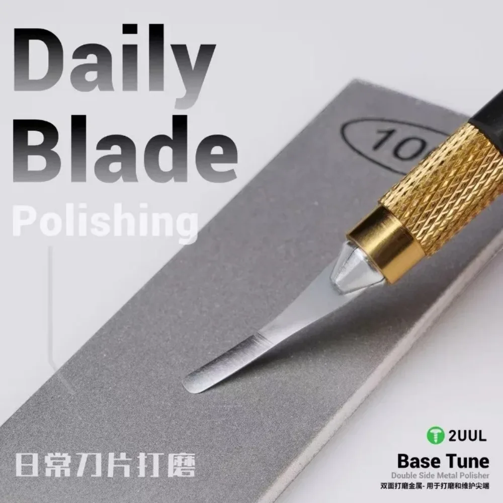 

2UUL FM01 Dual Side Metal Polishing Stone for Tool Maintenance Tweezers Blade Sharpening 2 Side-400/1000 Grit Phone Repair Kit