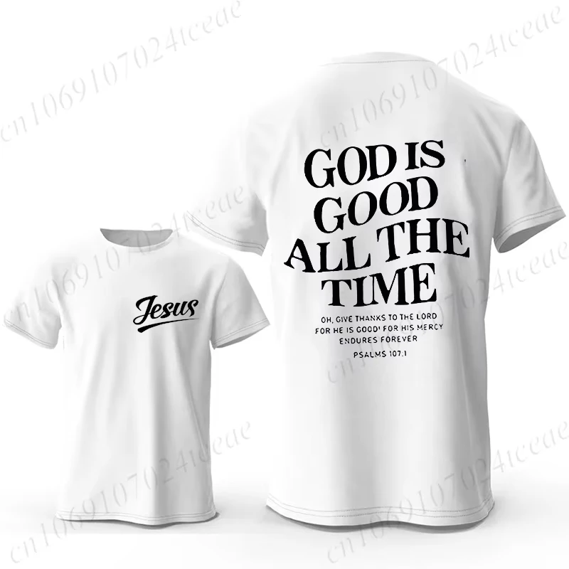 Men's Fashion Summer T-shirts Believe Cross Jesus Creative Graphic Printed Tshirts Casual Short Sleeved T-shirt Christian Tops.
