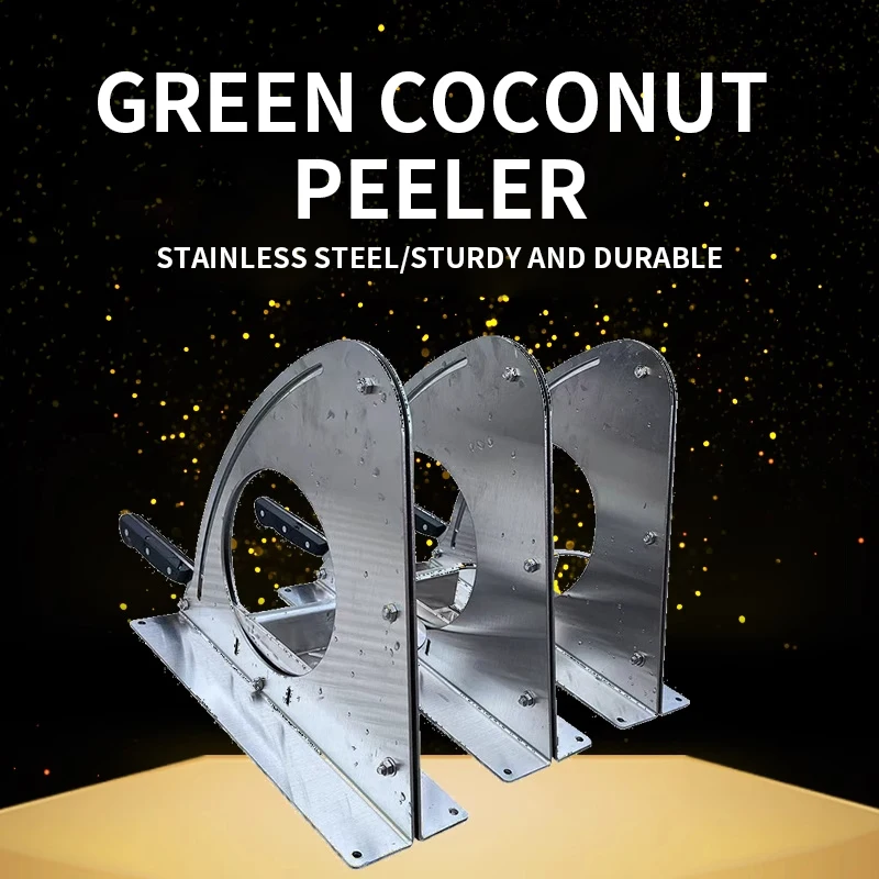 Máquina cortadora de coco Operación manual Cortador de coco verde para agua de coco QD-3 Pelador de coco verde