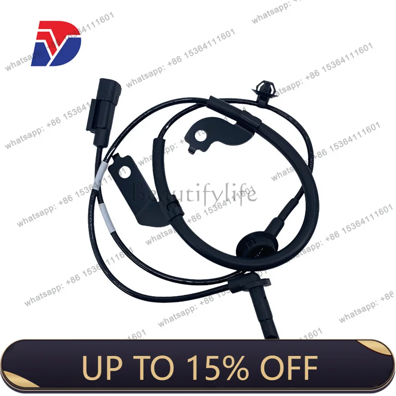 LS Suitable for automotive ABS sensor 4670A575 4670A031 SU12583 5S11130