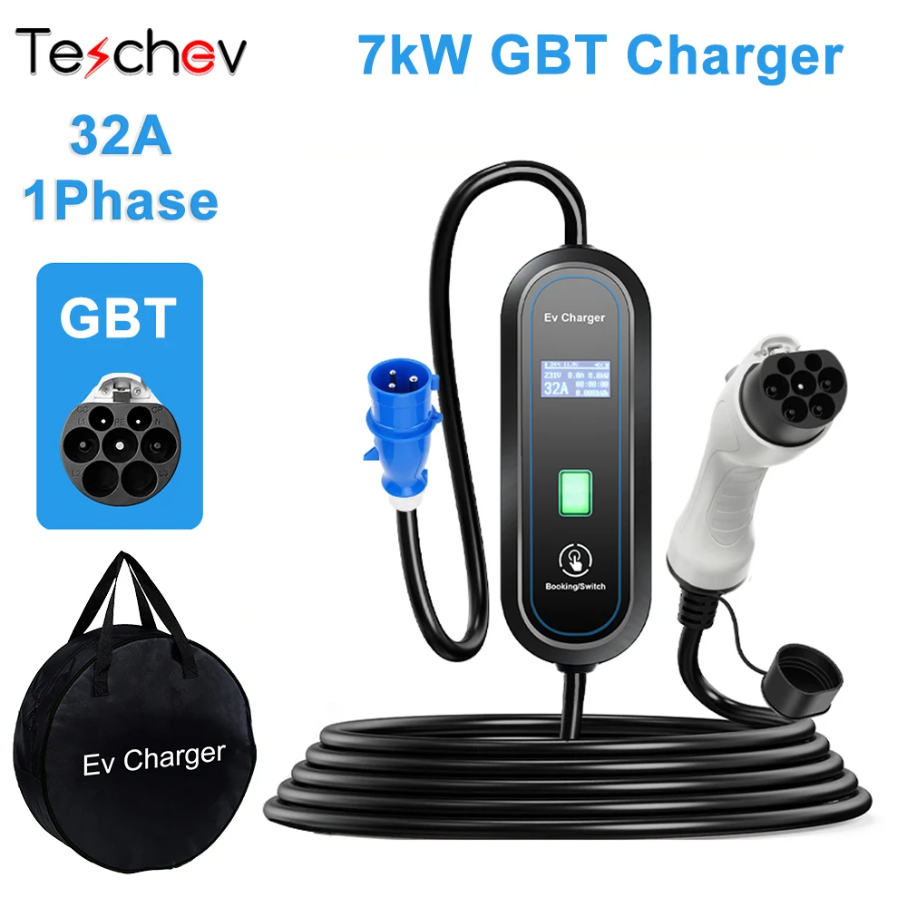 Teschev 32A 7KW EV Charger Portable GB/T Electric Vehicle Charger Wallbox CEE Plug EVSE Charging Cable 5M