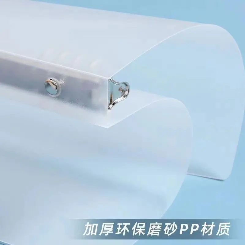 A4 A5 B5 Transparant Scrub Loose Leaf Binder Cover Notebook PP Inner Core Note Book Journal Planner Office School Supplies