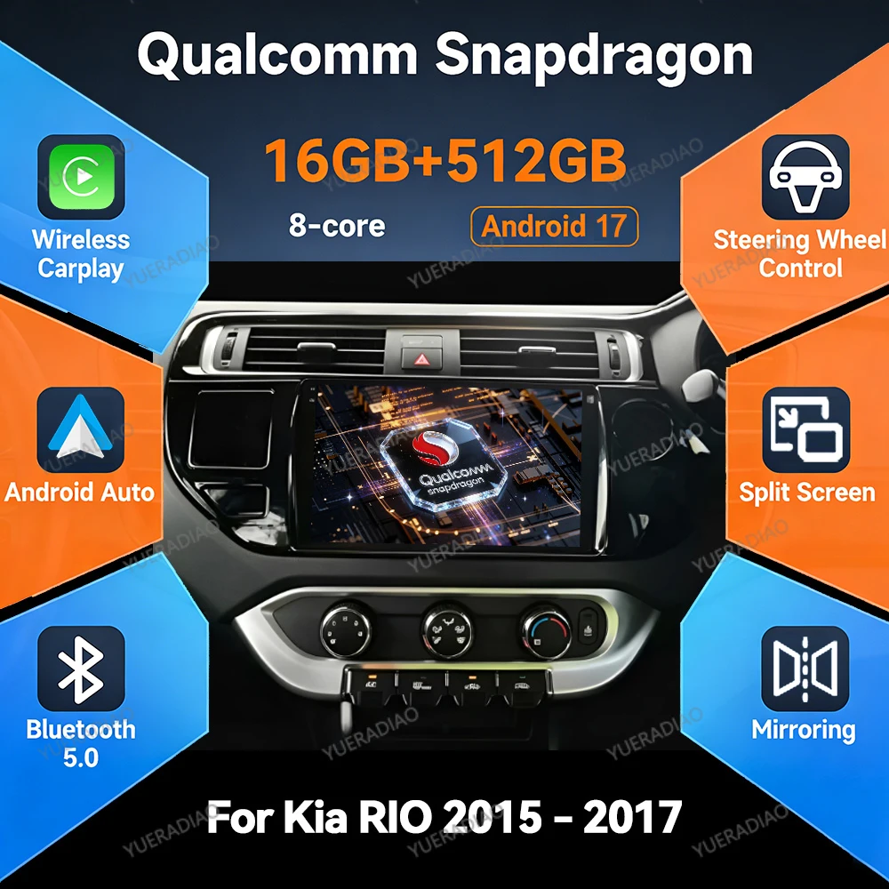 Autoradio Android 17 pour Kia RIO 4 K3 2011 2012 2013 - 2017 Carplay & Android Auto Double Din Carplay Multimédia Central 2K QLED