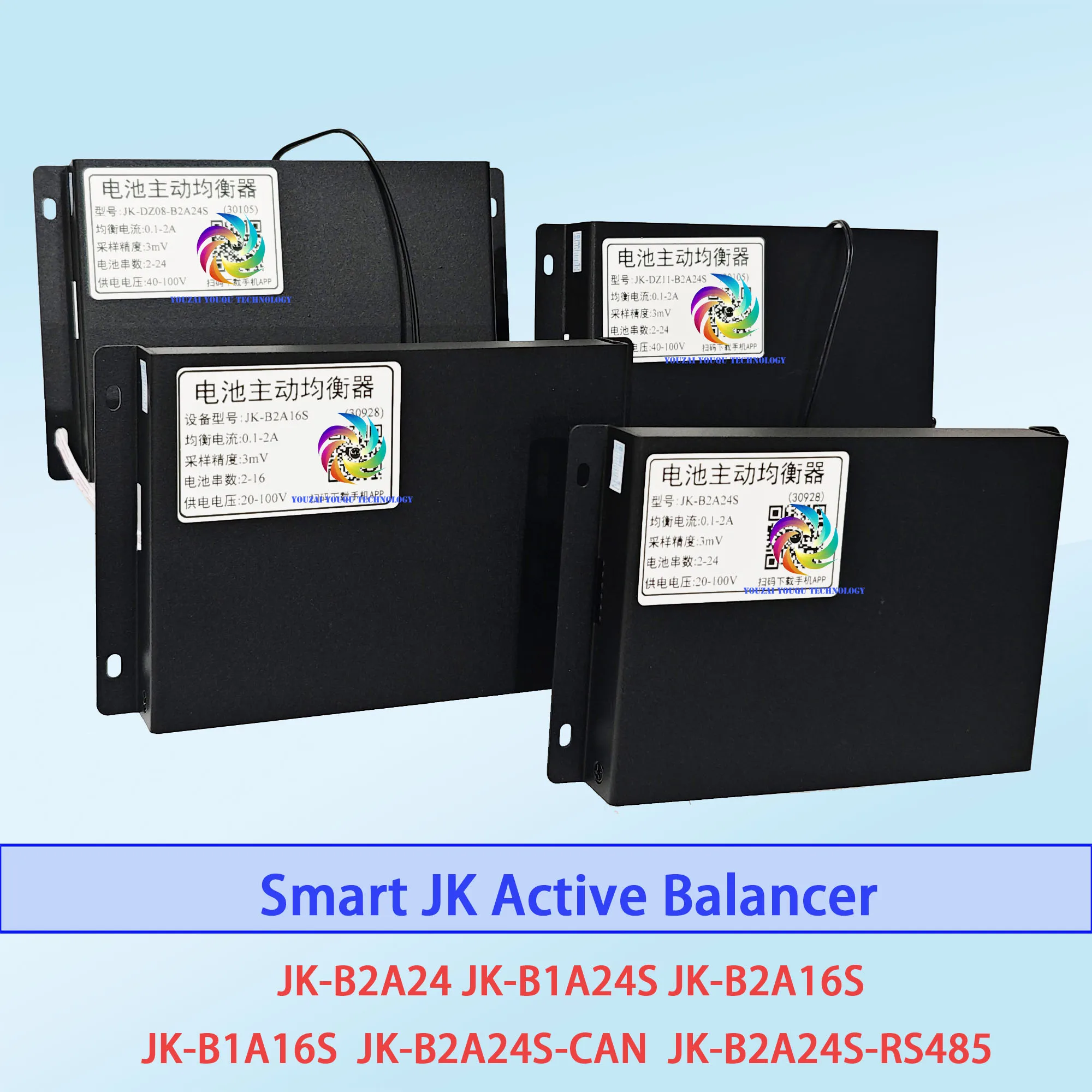 2A 5A JK Active Balance Board 16s 48v 200a Smrat Bms Lifepo4 Battery B2A24S Balancer With For Seplos Akku 3 50s Lfp Lithi Pcb