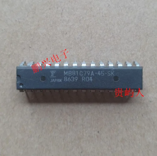 

Free shipping MB81C79A-45-SK IC DIP-28 10PCS