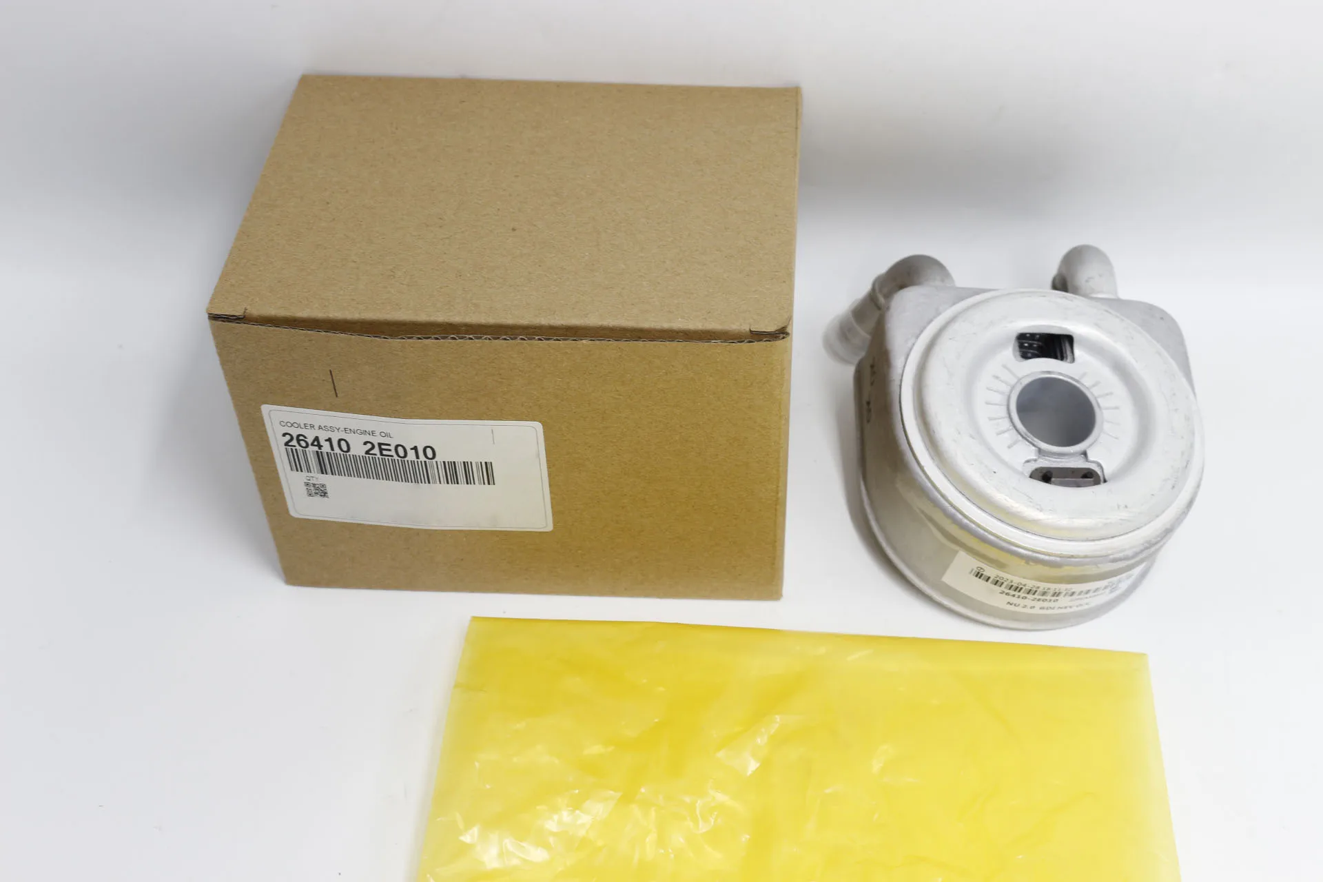 26410-2E010 pour Hyundai Kia 2016-2020 Sonata Optima refroidisseur d'huile 264102E010