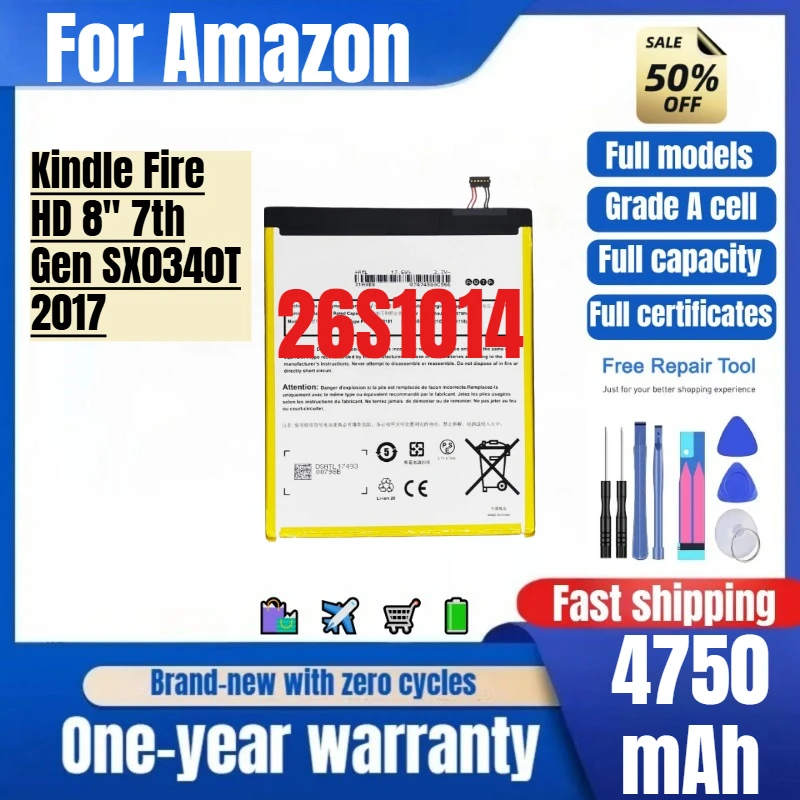 26S1014 for Amazon Kindle Fire HD 8