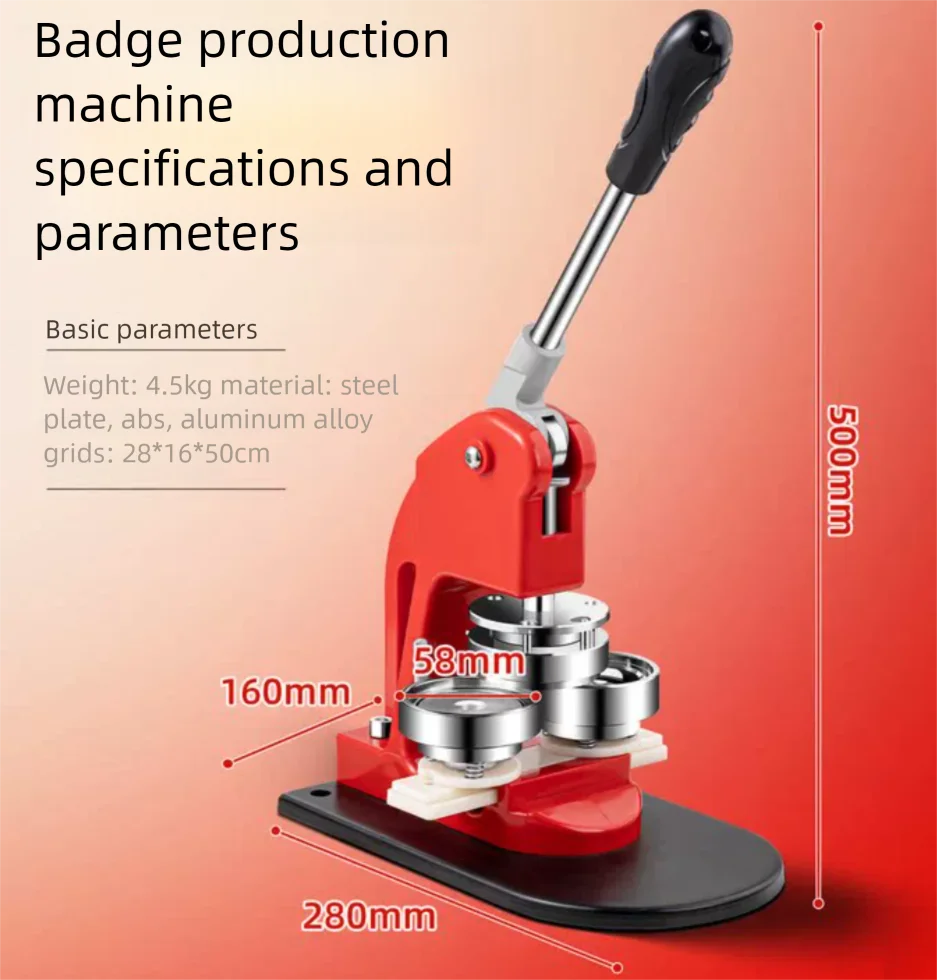 Button Badge Making Machine + Dia 50mm Mold One Set + 100 Sets Badges Accessories