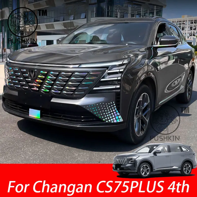 

For Changan CS75PLUS 4th 2025 2026 Car Exterior Seven-Color Sticker Wheel Hub Grille Body Decorative Sticker Accessories