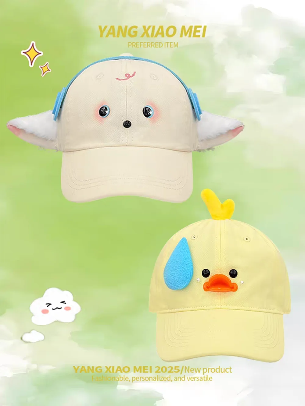 2026 Y2K Anime Cartoon Dog Baseball Cap Students Cute Funny Headphones Glasses Duckbill Cap Suitable For Take Photo Matching