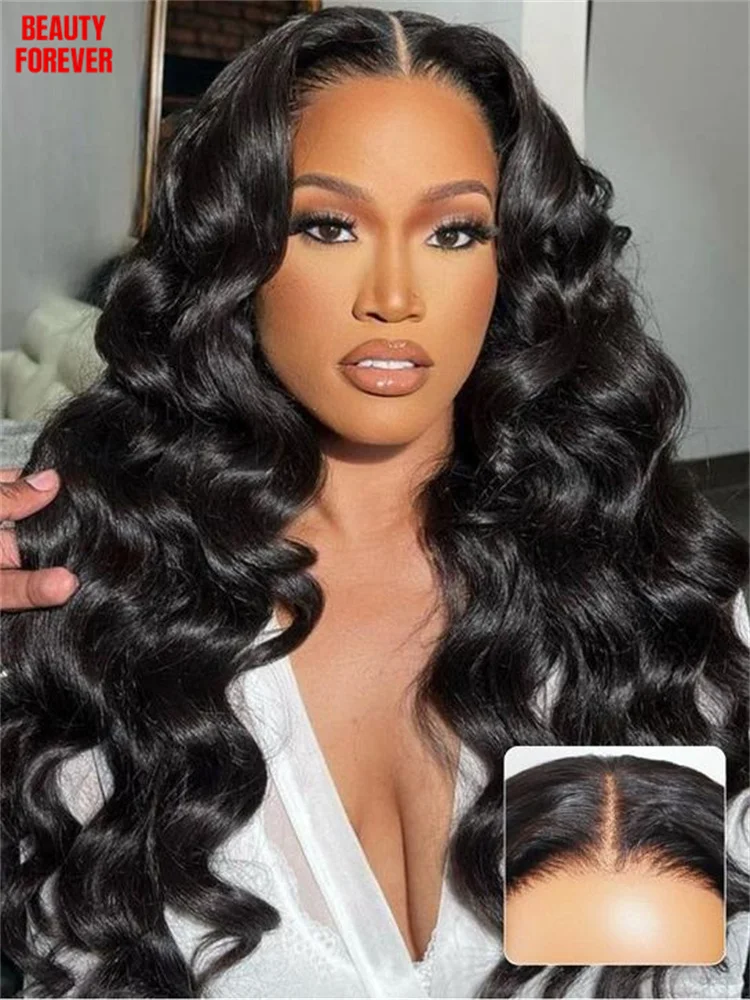 Beautyforever Deep … - image