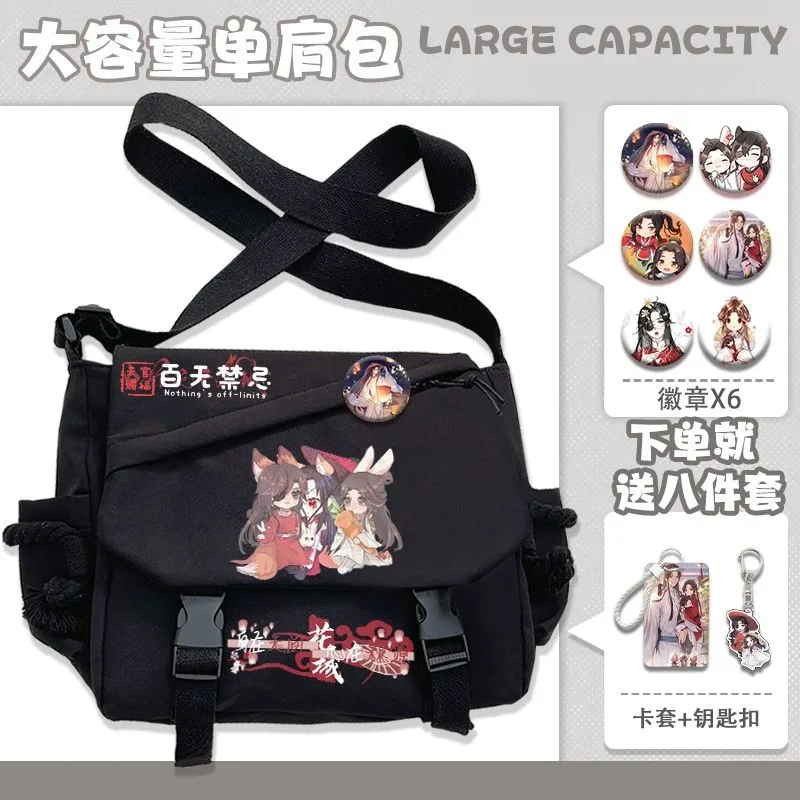 Black White, Heaven Officials Blessing, Tian Guan Ci Fu, Anime Messenger Crossbody Shoulder Bags for School Girls Cute Kawaii