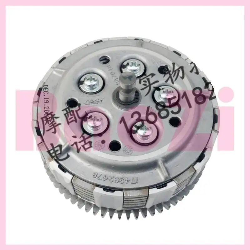 

Сцепление в сборе для Aprilia Apr150-5 Apr150-5a Apr150-6 Cr150