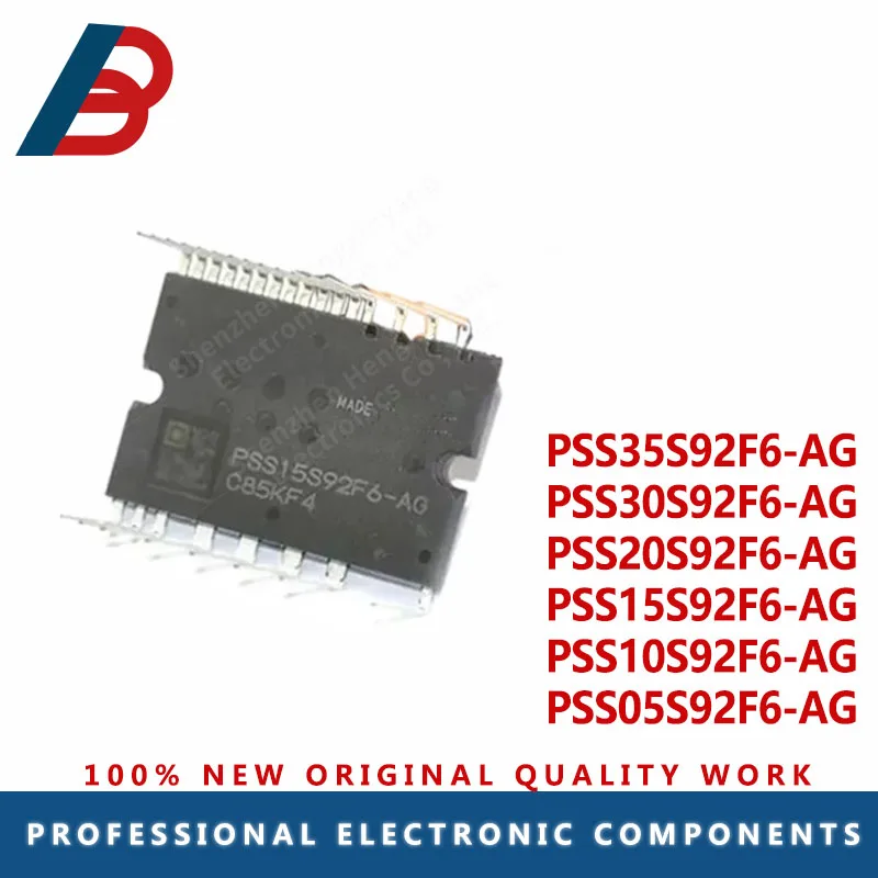 1PCS Original module PSS15S92F6-AG PSS20S92F6-AG PSS05S92F6-AG PSS30S92F6-AG PSS10S92F6-AG PSS35S92F6-AG