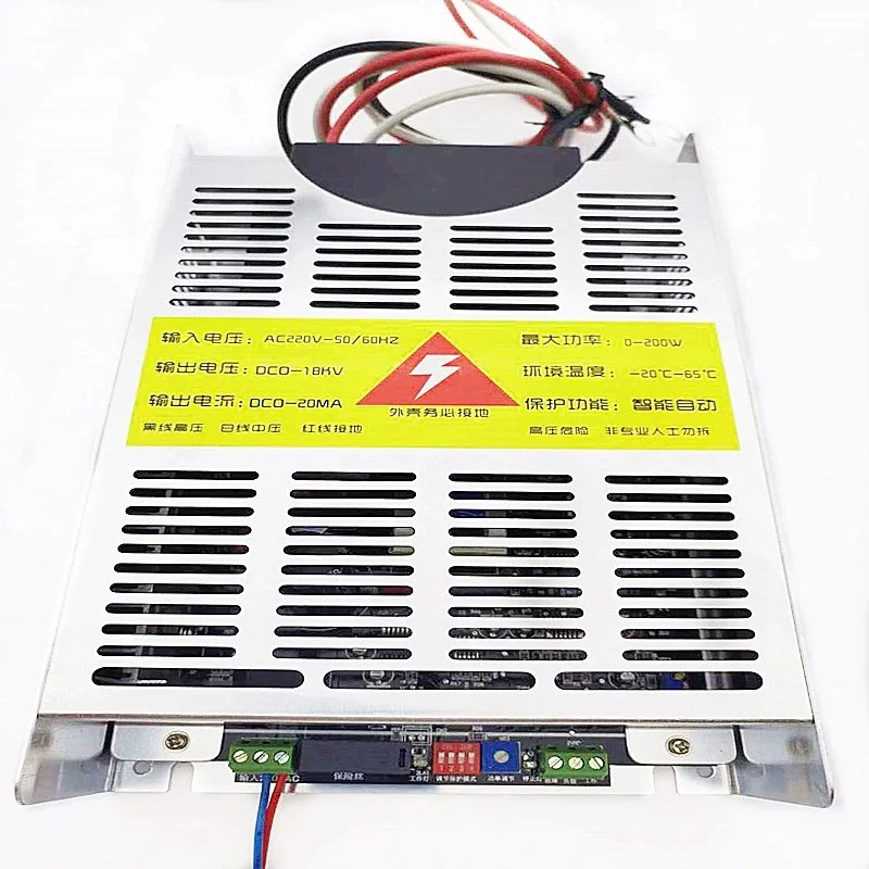 

500Woil fume purifier Dedicated high-voltage power supply Barbecue truck Electric field controller Electrostatic precipitator Pl