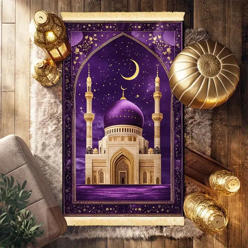 VIKAMA Purple Night Sky Mosque Ancient City Arch Worship Carpet Wear resistant Portable Home Worship Mosque Pilgrimage