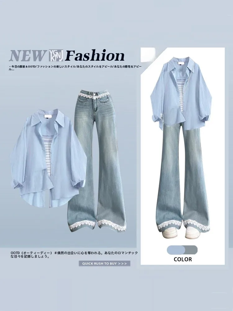 conjunto-feminino-de-duas-pecas-camisa-azul-de-gola-simples-com-detalhes-em-renda-estilo-ballet-e-calca-jeans-solta-de-cintura-alta-com-manga-curta
