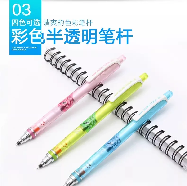 UNI Kuru Toga 0,5 mm Druckbleistift, japanisches Briefpapier, M5-450T, Mine-Rotationsmechanik, Graphitstift ‎ Einziehbar – Detail 5