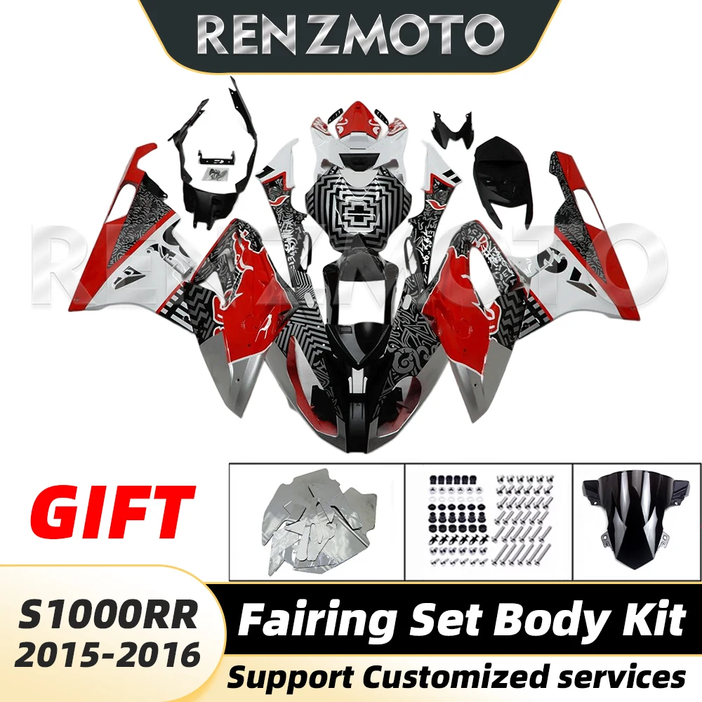 

For BMW S1000RR HP4 2015-2016 Fairing Motorcycle Set Body Kit Decoration Plastic Guard Plate Accessories Shell Injection 1003b